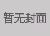 舜龍公司榮獲中國物流與采購聯(lián)合會授予 AA級信用企業(yè)稱號